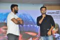 Shanthanu, Anil Ravipudi @ Love Game Pre Release Function Photos