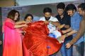 Love Game Pre Release Function Photos