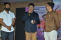 Shanthanu, K Bhagyaraj, Teja @ Love Game Pre Release Function Photos