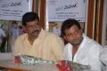 Love in Hyderabad Telugu Movie Press Meet Photos