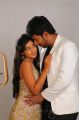Aindrita Ray, Shanthanu Bhagyaraj in Love In Hyderabad Telugu Movie Photos