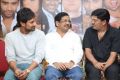 Love Junction Movie Audio Launch Photos