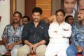 Love Junction Movie Audio Launch Photos