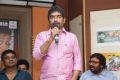 Love Junction Movie Audio Launch Photos