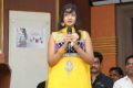 Love Junction Movie Audio Launch Photos