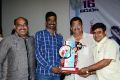 Love K Run Platinum Disc Function Stills