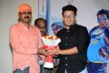 Director Kotapati Sreenu @ Love K Run Platinum Disc Function Stills