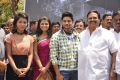 Love Language Telugu Movie Opening Stills