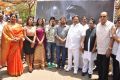 Love Language Telugu Movie Opening Photos