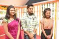 Love Language Telugu Movie Opening Stills