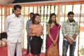 Love Language Telugu Movie Opening Photos