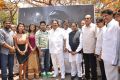 Love Language Telugu Movie Opening Photos