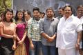 Love Language Telugu Movie Opening Stills