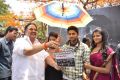 Love Language Telugu Movie Opening Stills