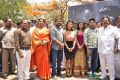 Love Language Movie Opening Stills