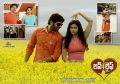 Dilip, Kashmira in Love Life Movie Wallpapers