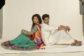 Ambika Soni, Upen in Love States Movie Stills