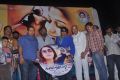 Love Story Movie Audio Launch Stills