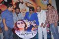 Love Story Movie Audio Launch Stills