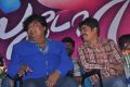 Love Story Movie Audio Launch Stills