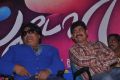 Love Story Movie Audio Launch Stills