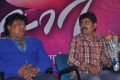 Mansoor Ali Khan at Love Story Movie Audio Launch Stills