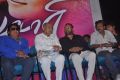 Love Story Movie Audio Launch Stills