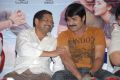 B.Gopal, Srikanth at Love to Love Movie Audio Release Stills