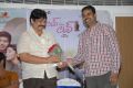 Love 2 Love Movie Audio Launch Stills