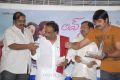 Love to Love Movie Audio Release Stills