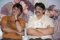 Srikanth, T.Prasanna Kumar at Love 2 Love Movie Audio Release Stills