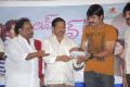 Paruchuri Gopala Krishna, B.Gopal, Srikanth at Love to Love Audio Release Stills