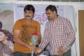 Srikanth, Ashok at Love to Love Movie Audio Release Stills