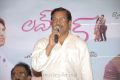 Director B.Gopal at Love to Love Movie Audio Release Stills