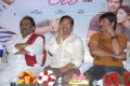 Paruchuri Gopalakrishna, B.Gopal, Srikanth at Love to Love Audio Release Stills