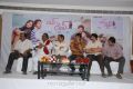 Love 2 Love Movie Audio Release Stills