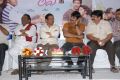 Love to Love Movie Audio Release Function Stills