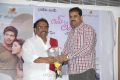 Love 2 Love Movie Audio Release Stills