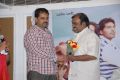 Love to Love Movie Audio Release Function Stills