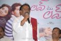 Paruchuri Gopalakrishna at Love to Love Movie Audio Release Stills