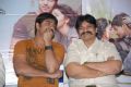 Srikanth, T.Prasanna Kumar at Love to Love Movie Audio Release Photos