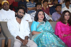 Pradeep Ranganathan, Radhika @ Love Today Audio Launch Stills