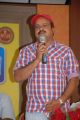 Director Srichand at Love Touch Movie Logo Launch Photos