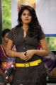Actress Sravya in Love U Bangaram Movie Hot Stills