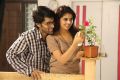 Rahul, Sravya in Love U Bangaram Movie Hot Stills