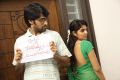 Rahul, Sravya in Love U Bangaram Movie Hot Stills