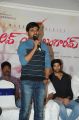 Maruthi @ Love U Bangaram Movie Logo Launch Stills