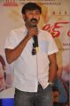 Director Govi @ Love U Bangaram Movie Logo Launch Stills