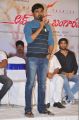 Maruthi @ Love U Bangaram Movie Logo Launch Stills