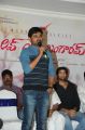 Maruthi @ Love U Bangaram Movie Logo Launch Stills